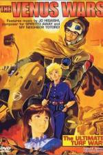 Watch The Venus Wars 9movies