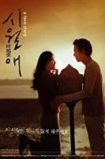 Watch Il Mare 9movies