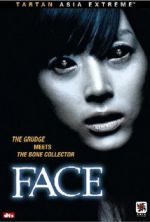 Watch Peiseu 9movies