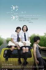 Watch Miao Miao 9movies