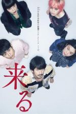 Watch It Comes 9movies