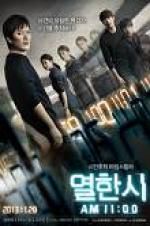 Watch 11 A.M. 9movies