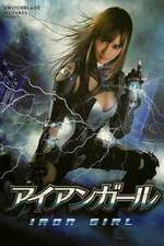 Watch Iron Girl 9movies