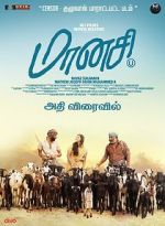 Watch Maanasi 9movies