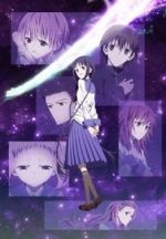 Watch Book Girl 9movies