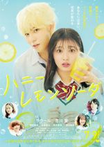 Watch Honey Lemon Soda 9movies