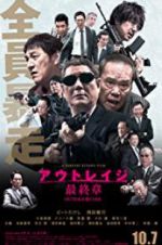 Watch Outrage Coda 9movies