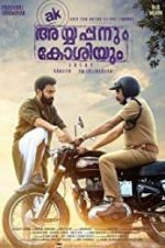 Watch Ayyappanum Koshiyum 9movies
