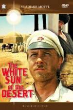 Watch Beloe solntse pustyni 9movies