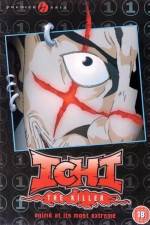 Watch Koroshiya 1 The Animation Episode 0 9movies