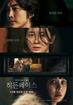 Watch Hidden Face 9movies