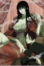 xxxholic tv poster