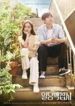 Watch One Hundred Won Butler 9movies