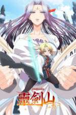 Watch Reikenzan: Hoshikuzu-tachi no Utage 9movies