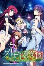 Watch Grisaia no Rakuen 9movies