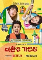 Watch Kian\'s Bizarre B&B 9movies