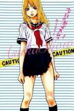 Watch Kyou no Asuka Show 9movies