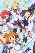 Watch Maken-Ki! 9movies