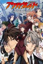 Watch Active Raid: Kidou Kyoushuushitsu Dai Hakkei 9movies