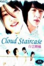 Watch The Cloud Stairs 9movies