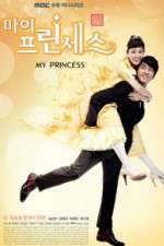 Watch My Princess 9movies