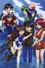 Watch Nagasarete Airantô 9movies