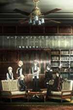 Watch Lord El-Melloi II\'s Case Files: Rail Zeppelin Grace Note 9movies