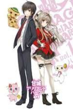 Watch Amagi Brilliant Park 9movies