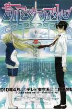 Watch Arakawa under the Bridge x Bridge 9movies