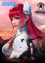 Watch Reversal Dimension 9movies