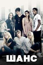 Watch The Cut 9movies