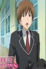 Watch Cute High Earth Defense Club LOVE! 9movies