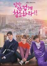 Watch Clean with Passion for Now 9movies