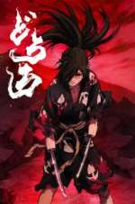 Watch Dororo 9movies