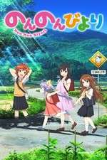 Watch Non Non Biyori 9movies