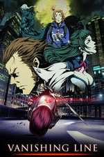Watch Garo: Vanishing Line 9movies