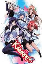 Watch KÃ¤mpfer 9movies