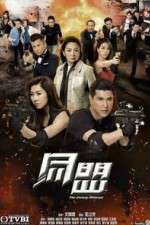 Watch The Unholy Alliance 9movies