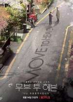 Watch Move to Heaven 9movies