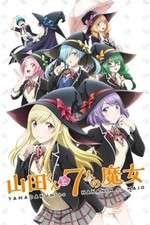Watch Yamada-kun to 7-nin no Majo 9movies