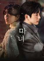 Watch The Witch 9movies