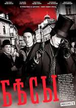Watch Ð‘ÐµÑÑ‹ 9movies