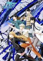 Watch Blue Period 9movies