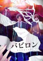 Watch Babylon 9movies