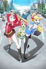 Watch Akiba's Trip: The Animation 9movies