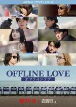 Watch Offline Love 9movies