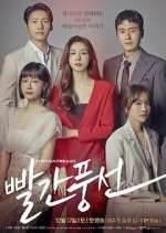 Watch Red Balloon 9movies