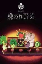 Watch Bar Kiraware Yasai 9movies