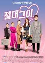 Watch My Absolute Boyfriend 9movies