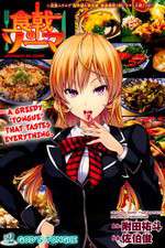 Watch Shokugeki no Souma 9movies